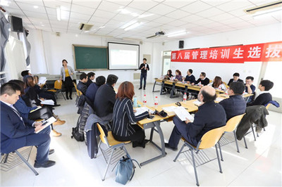 心無畏，新有為——北京新東方學校第八屆管培生終試圓滿結束